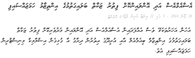 1.zakatnews.png