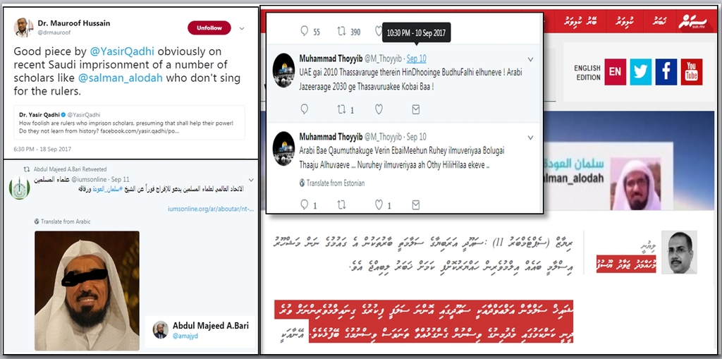 20170910-salmaan-adua-hayyaru-kurun-hizbeen.jpg