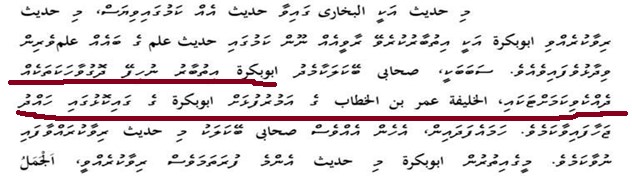 20190829-2maumoon.jpg